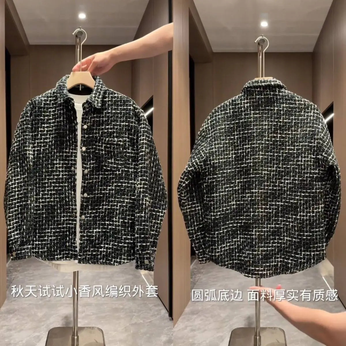 Veste chemise à revers pour hommes, ample et polyvalente, haut décontracté en queue d'aronde, de mode d'automne
