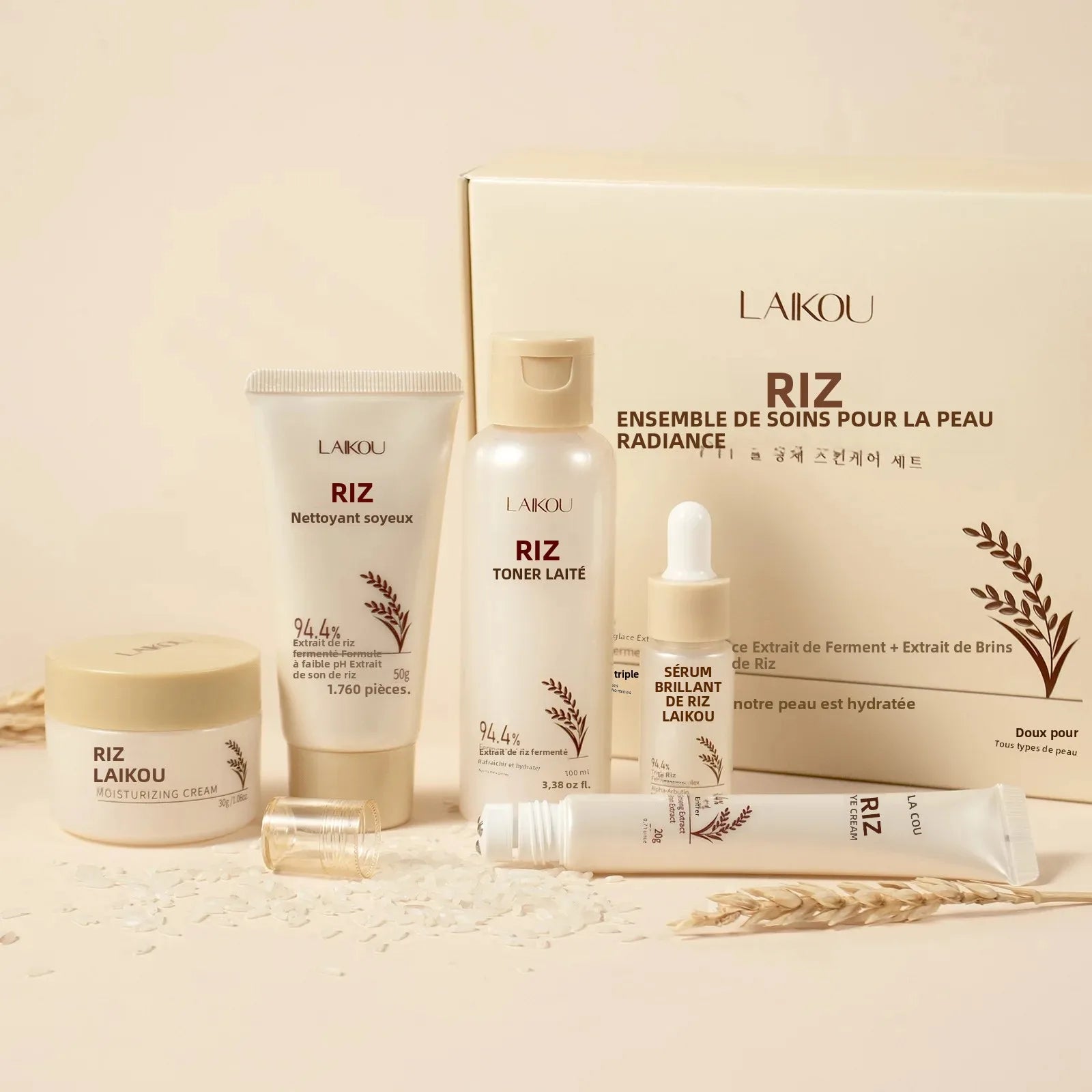 Ensemble de soins pour la peau, extrait de riz, Niacinamide, acide hyaluronique, hydratation douce 24H pour toutes les peaux, hommes et femmes, visage, corps, vacances quotidiennes, 5 pièces
