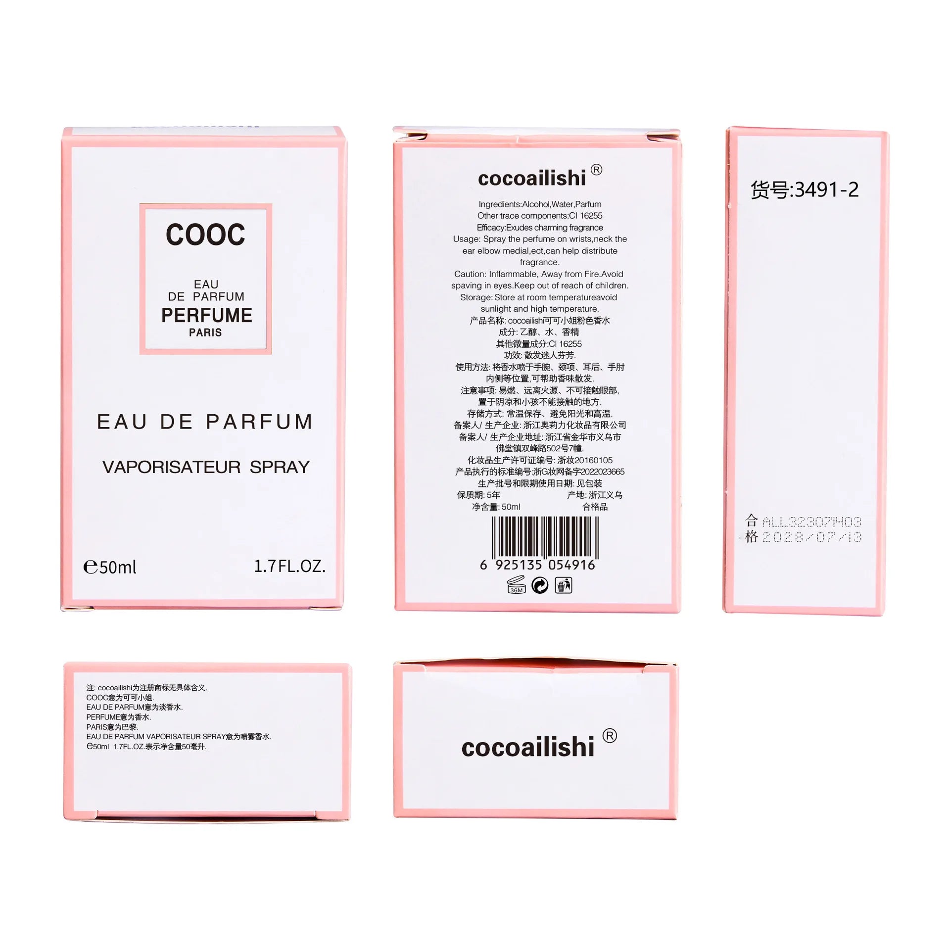 Coco dames cooc parfum dames parfum durable parfum léger rencontres Qixi Festival parfum Miss Coco